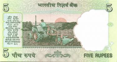 India 5db klf modern bankjegy T:I