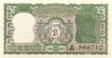 India 5db klf modern bankjegy T:I