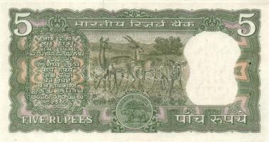 India 5db klf modern bankjegy T:I