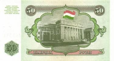 Tadzsikisztán 7db klf modern bankjegy T:I