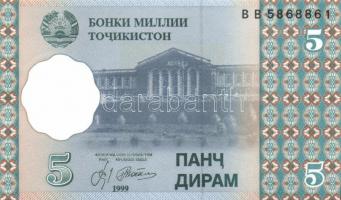 Tadzsikisztán 7db klf modern bankjegy T:I