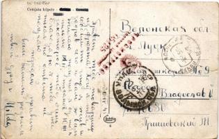 1945 Ceméte, Czeméthe, Czeméte-fürdő, Cemjata (Eperjes, Presov); Gellért fürdő / spa, bath (EB)