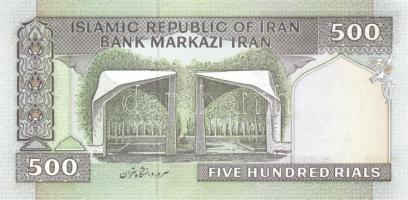 Irán 5db klf modern bankjegy T:I