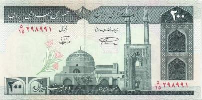 Irán 5db klf modern bankjegy T:I