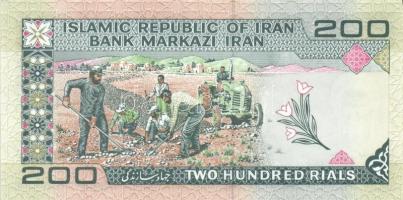 Irán 5db klf modern bankjegy T:I