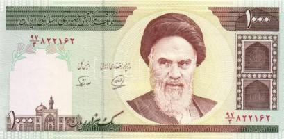 Irán 5db klf modern bankjegy T:I