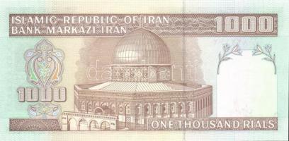 Irán 5db klf modern bankjegy T:I