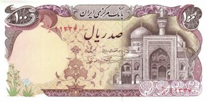 Irán 5db klf modern bankjegy T:I