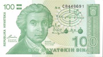 Horvátország 7db klf modern bankjegy T:I