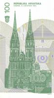 Horvátország 7db klf modern bankjegy T:I