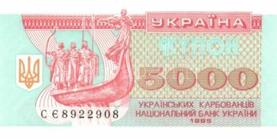 Ukrajna 7db klf modern bankjegy T:I