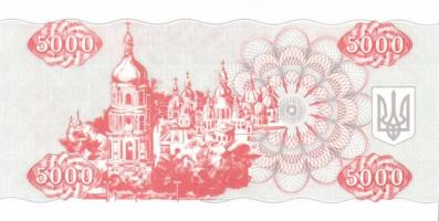 Ukrajna 7db klf modern bankjegy T:I