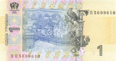 Ukrajna 7db klf modern bankjegy T:I