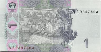 Ukrajna 7db klf modern bankjegy T:I