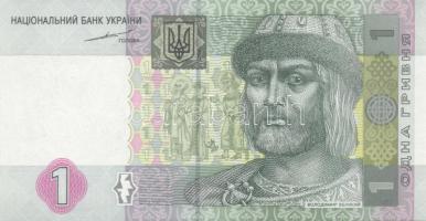 Ukrajna 7db klf modern bankjegy T:I