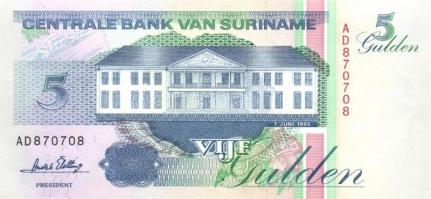 Szurinám 6db klf modern bankjegy T:I