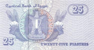 Egyiptom 8db klf modern bankjegy T:I