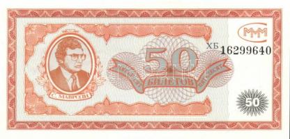 Oroszország / Mavrodi magánkiadások 1994. összesen 11 klf db T:I