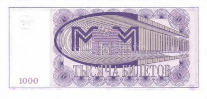 Oroszország / Mavrodi magánkiadások 1994. összesen 11 klf db T:I