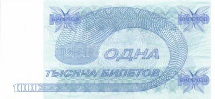 Oroszország / Mavrodi magánkiadások 1994. összesen 11 klf db T:I