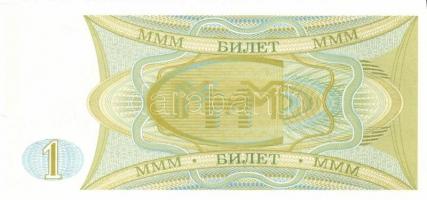 Oroszország / Mavrodi magánkiadások 1994. összesen 11 klf db T:I