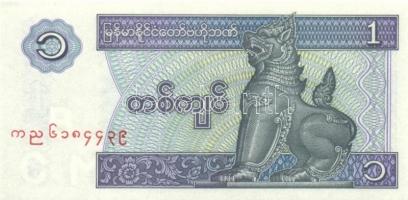 Myanmar 8db klf modern bankjegy T:I