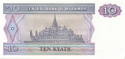 Myanmar 8db klf modern bankjegy T:I