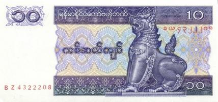 Myanmar 8db klf modern bankjegy T:I