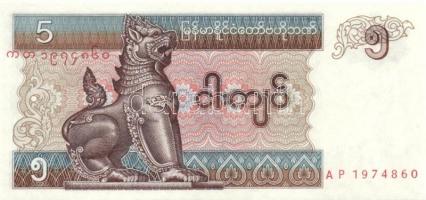 Myanmar 8db klf modern bankjegy T:I