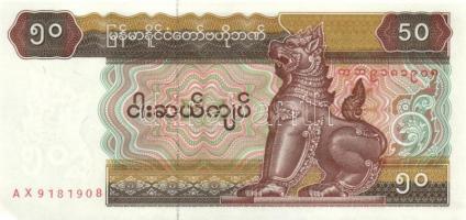 Myanmar 8db klf modern bankjegy T:I