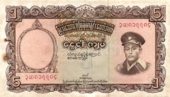 Burma 8db klf modern bankjegy T:I,I-,II