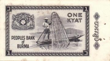 Burma 8db klf modern bankjegy T:I,I-,II