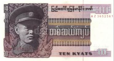 Burma 8db klf modern bankjegy T:I,I-,II