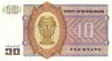 Burma 8db klf modern bankjegy T:I,I-,II