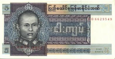 Burma 8db klf modern bankjegy T:I,I-,II