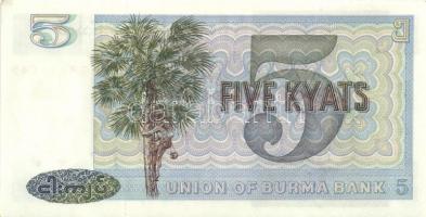 Burma 8db klf modern bankjegy T:I,I-,II