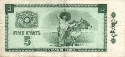 Burma 8db klf modern bankjegy T:I,I-,II