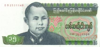 Burma 8db klf modern bankjegy T:I,I-,II