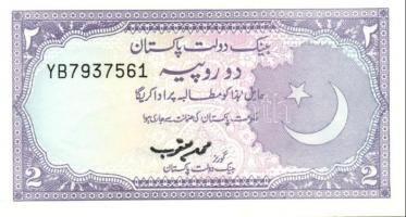 Pakisztán 5db klf modern bankjegy T:I