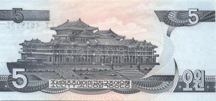 Észak-Korea 11db klf modern bankjegy T:I