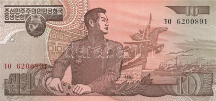 Észak-Korea 11db klf modern bankjegy T:I