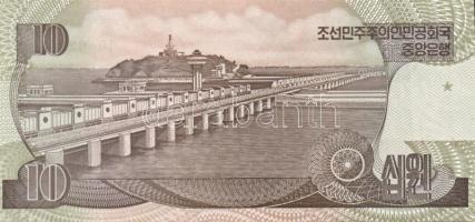 Észak-Korea 11db klf modern bankjegy T:I