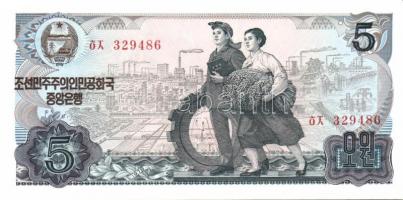 Észak-Korea 11db klf modern bankjegy T:I