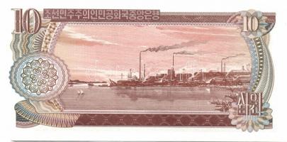Észak-Korea 11db klf modern bankjegy T:I