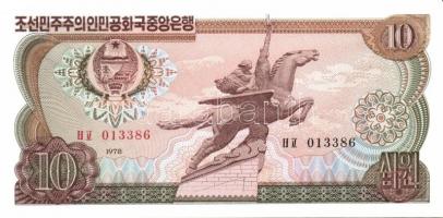 Észak-Korea 11db klf modern bankjegy T:I