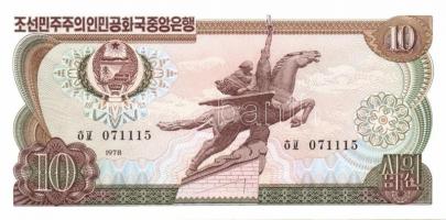 Észak-Korea 11db klf modern bankjegy T:I