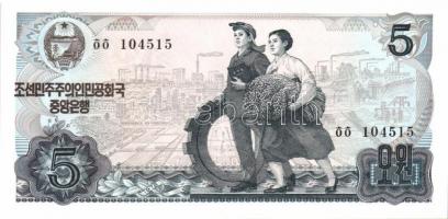 Észak-Korea 11db klf modern bankjegy T:I