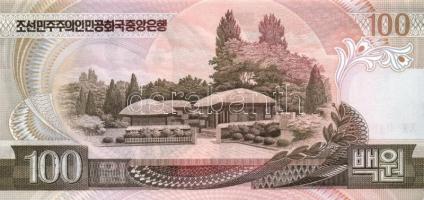 Észak-Korea 11db klf modern bankjegy T:I