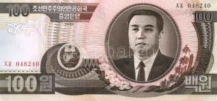 Észak-Korea 11db klf modern bankjegy T:I