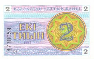 Kazahsztán 8db klf modern bankjegy T:I